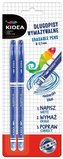 Pero gumovatelné (2ks) KIDEA