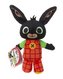 Plyšová figurka Bing 20 cm