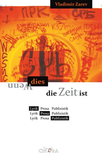 Wenn dies die Zeit ist