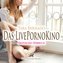 Das LivePornoKino | Erotische Geschichte Audio CD