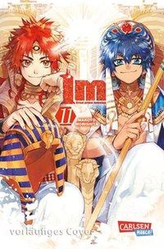 IM - Great Priest Imhotep  11