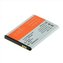 Baterie Jupio EB494358VU pro Samsung