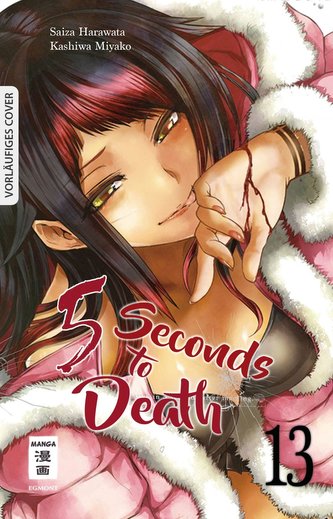 5 Seconds to Death 13