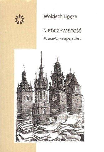 Nieoczywistość