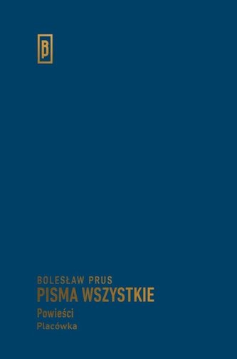 Powieści Placówka