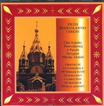 Pieśni Prawosławnej Cerkwi. Chór Katedry Praw. CD