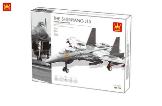 Stavebnice vojenská stíhačka, 281 dílů