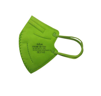 Pharma Activ Respirátor FFP2 NR AnDum pro děti, zelený