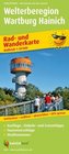 PublicPress Rad- und Wanderkarte Welterberegion Wartburg Heinich