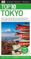 Tokyo - Top 10 DK Eyewitness Travel Guide
