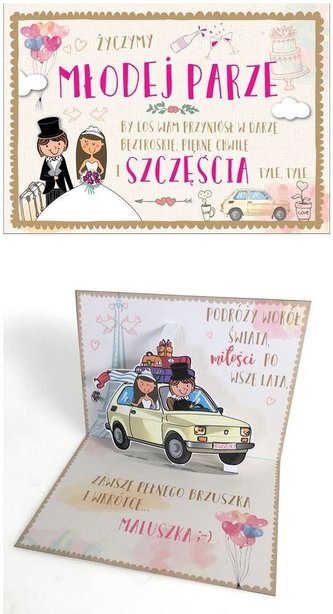Karnet B6 PU-002 Młodej Parze, maluch