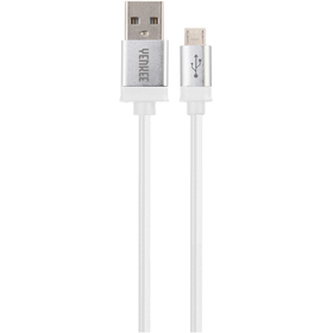 USB kabel YENKEE YCU 201 WSR