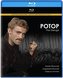 Potop cz.1-2 (Blu-ray)