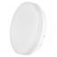 LED přisazené svítidlo, kruhové bílé 15W neutrální b., IP54