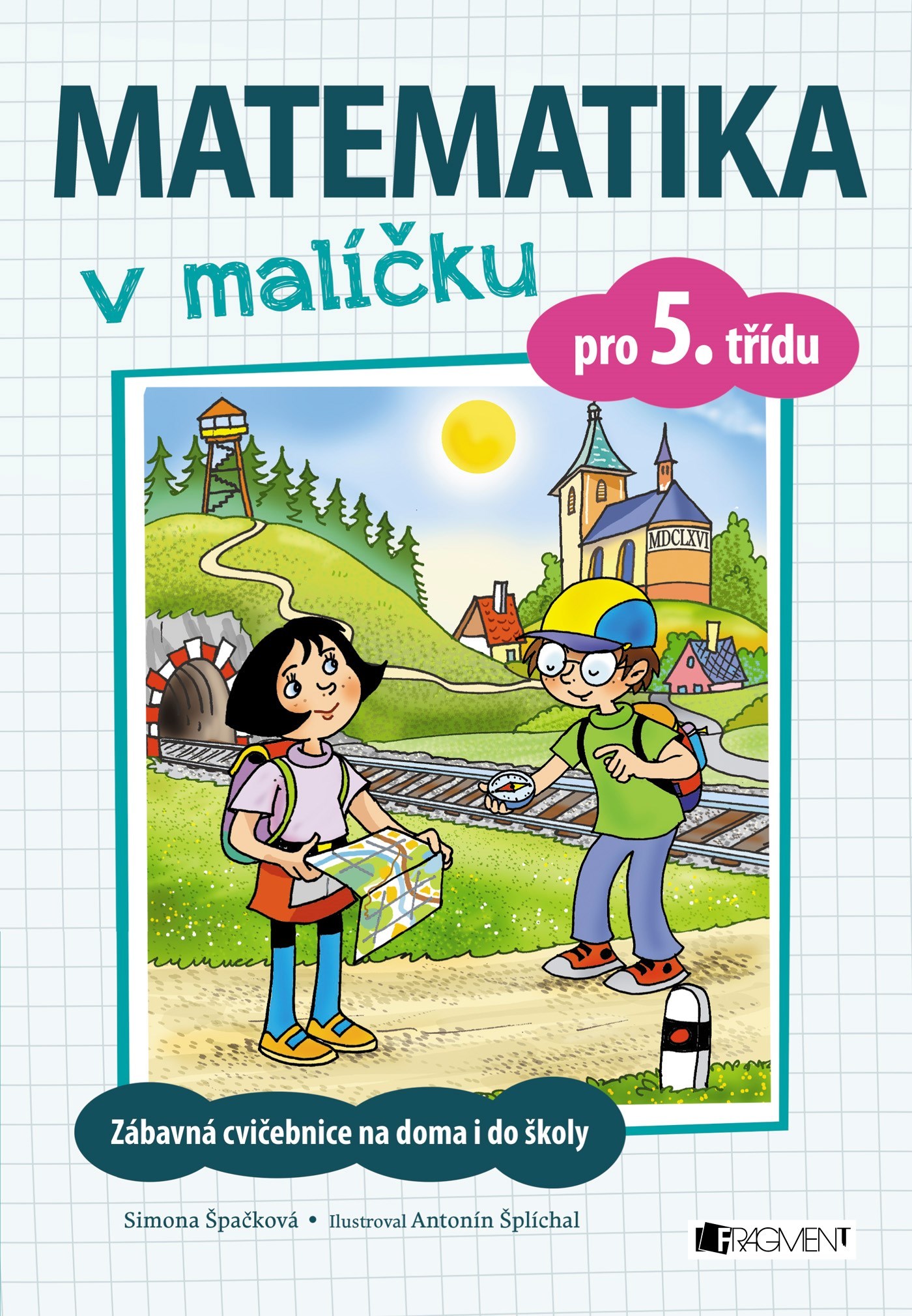 Sinf matematika. Математика Али. Кузнецов Matematika. Фикс математика. Математика асосчиси Ким.