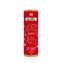 ACCENTRA Balzám na rty Vanilka Holly Jolly (Lip Balm) 10 g woman