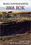 2008 rok Wojna rosyjsko-gruzinska