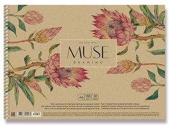 Náčrtník Shkolyaryk Drawing A4, 30 listů