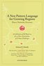 A New Pattern Language for Growing Regions