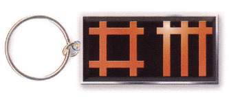 Klíčenka Depeche Mode: Sounds of the Universe (4,5 x 2,5 cm)