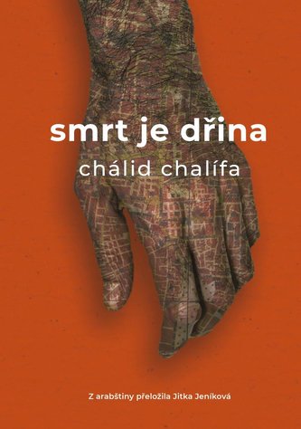 Smrt je dřina Smrt je dřina
