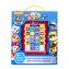 Nickelodeon Paw Patrol