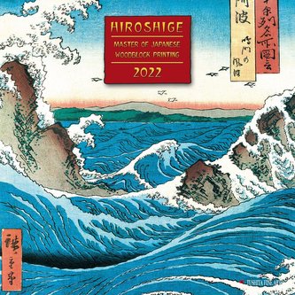 Hiroshige - Japanese Woodblock Printing 2022