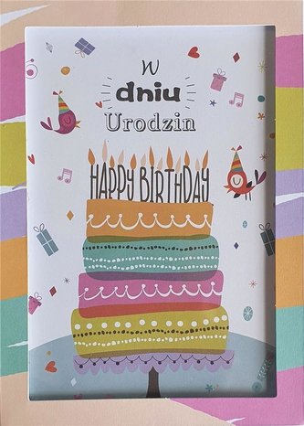 Karnet Urodziny KP-81