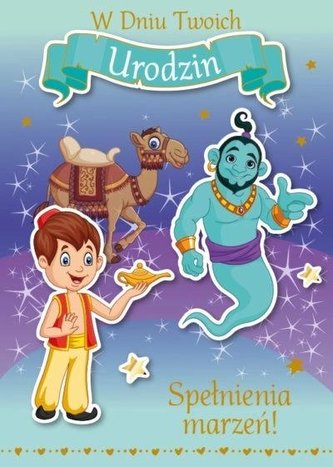 Karnet Urodziny GM-640