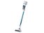 Vysavač tyčový DOMO DO233SV akumulátorový