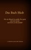 Die Bibel - Das Alte Testament - Das Buch Hiob