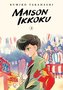 Maison Ikkoku 3