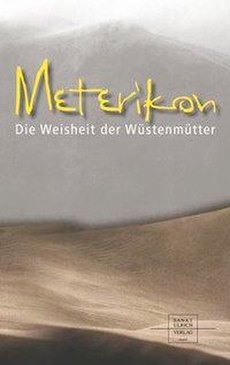 Meterikon
