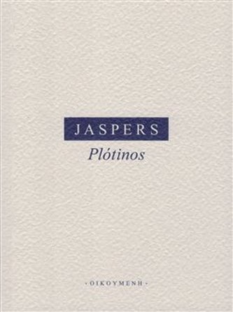 Plótinos Plótinos