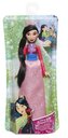 Disney Princess Brokatowa Mulan