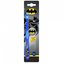 Batman zubní kartáček s krytkou