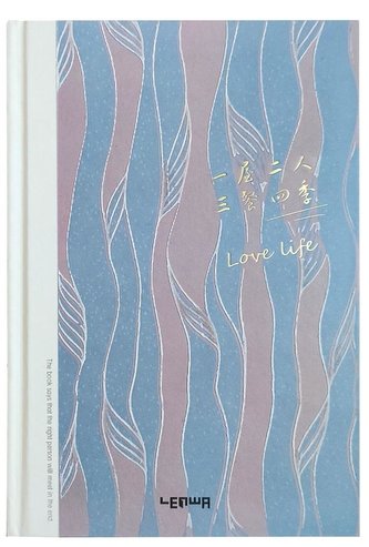 Notes A5/112K z planerem