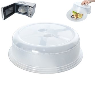 Poklop do mikrovlnné trouby pr. 26 cm