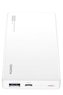 Huawei Original SuperCharge PowerBank CP12S 12000mAh White (EU Blister)