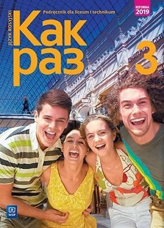 Kak raz j. ros. podr LO 3 ZP NPP 2021 WSiP Kak raz j. ros. podr LO 3 ZP NPP 2021 WSiP