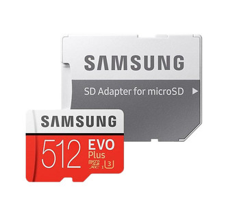 Paměťová karta Samsung micro SDXC Evo Plus 512GB