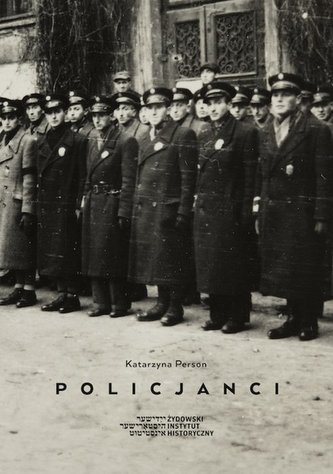 Policjanci