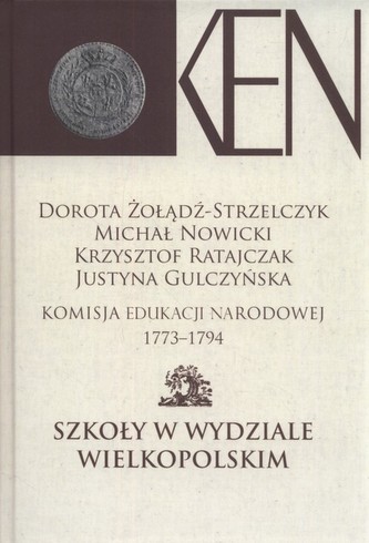 Komisja Edukacji Narodowej 1773-1794.Tom IV