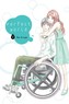 Perfect World #02