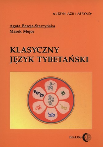 Klasyczny język tybetański