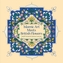 Islamic Art Meets British Flowers