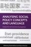 Analysing Social Policy Concepts and Language