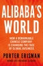 Alibaba's World