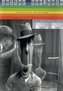 Walter Benjamin: Selected Writings, Volume 2: Part 2