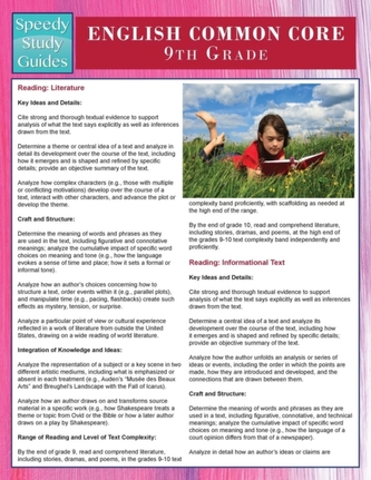 English Common Core 9th Grade (Speedy Study Guides)